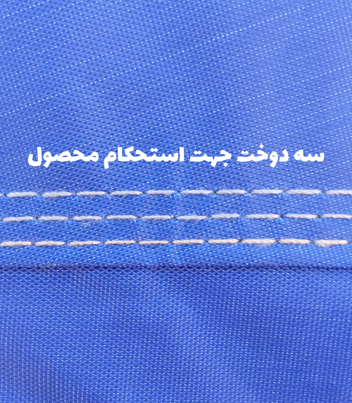 چادر 4 نفره آکسفورد ضدآب سان ایران