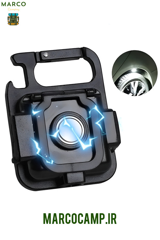چراغ شارژی جاسوئیچی چند کاره Led COB