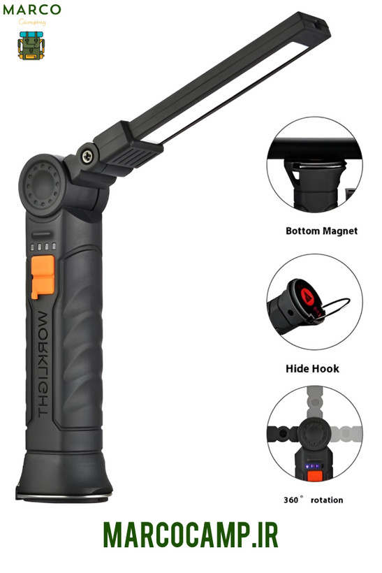 چراغ شارژی کمپینگ work light g52