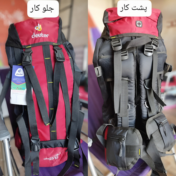 کوله پشتی 70 لیتری حرفه ایی دیوتر