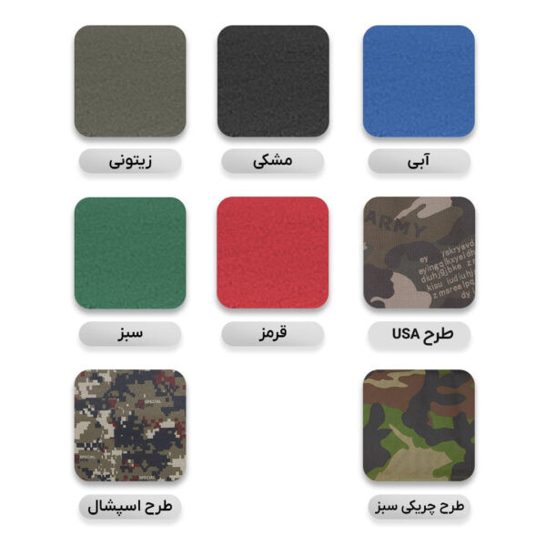 میز دو طبقه پارچه ای پرستیژ (4 نفره)